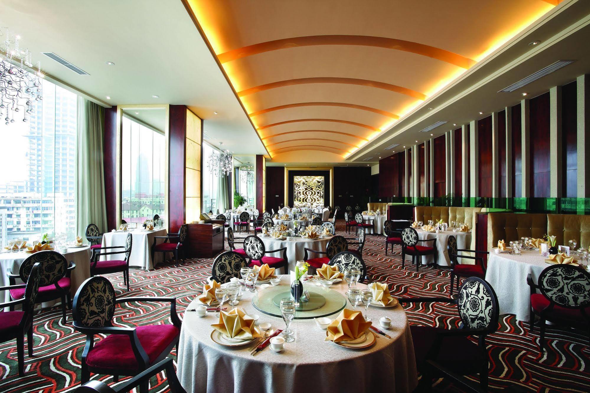 The Eton Hotel Shanghai